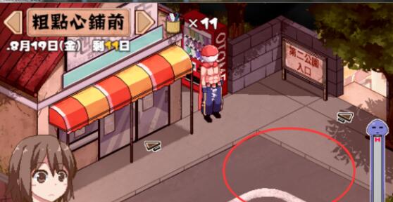 夏日狂想曲|SummerMemories官方网站封面