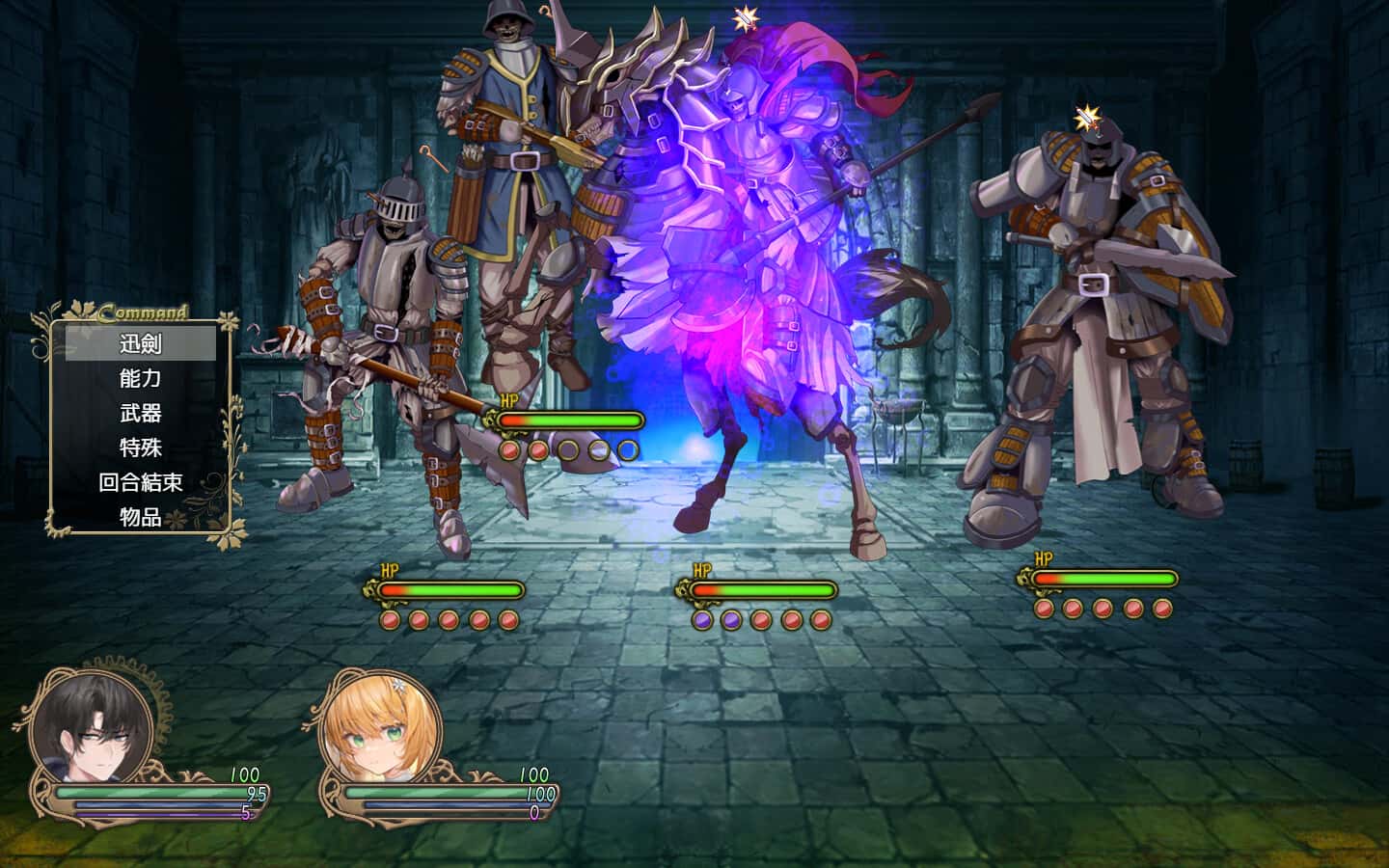 影色渐染~阿斯林顿的妹神官|最新官方游戏封面